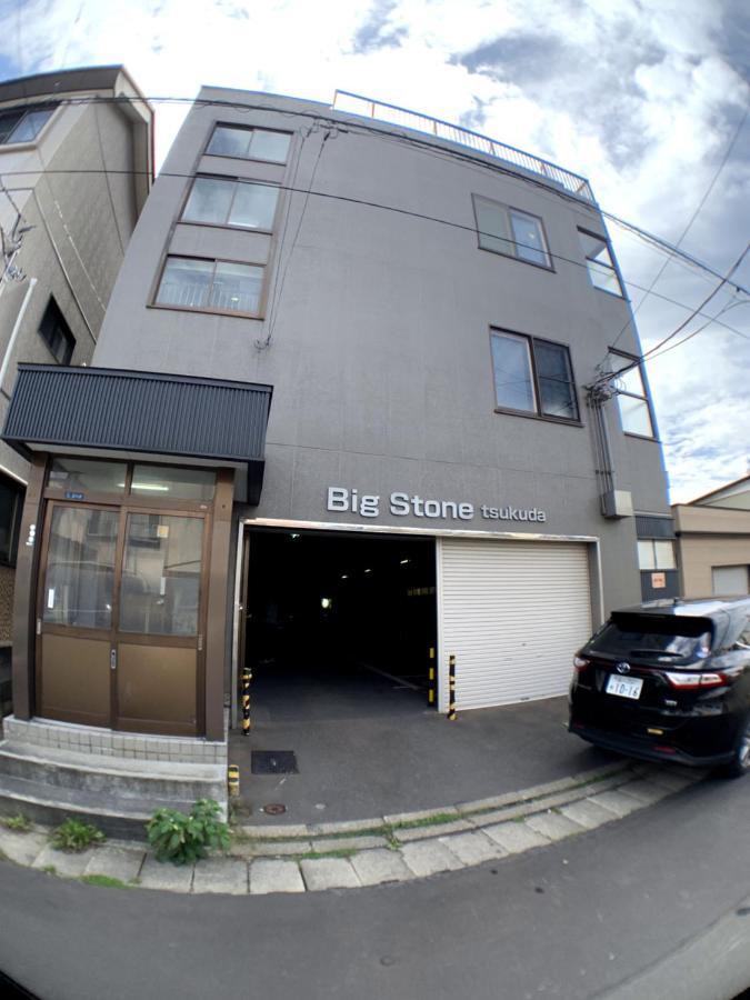 Big Stone Tsukuda 45平米 2Sdbed 2For3F Apartman Aomori Kültér fotó
